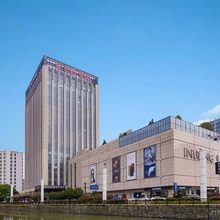 Narada Boutique Hotel Hangzhou Yinlong Exterior foto